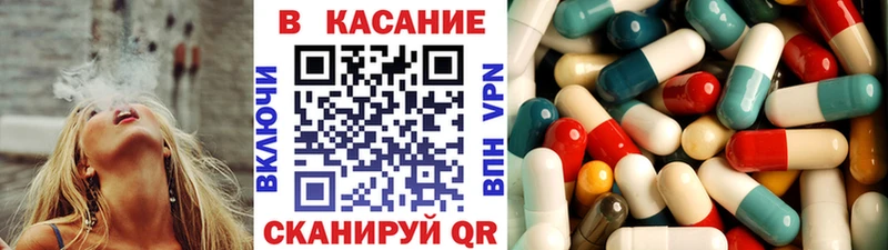 Магазин наркотиков Нижняя Тура Cocaine  Меф мяу мяу  Амфетамин  Канабис 