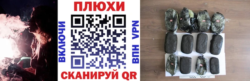 Гашиш гашик  купить наркотик  Нижняя Тура 