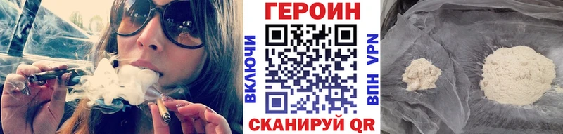 купить наркотик  Нижняя Тура  Героин Heroin 