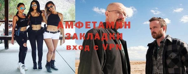 гидропоника Абдулино
