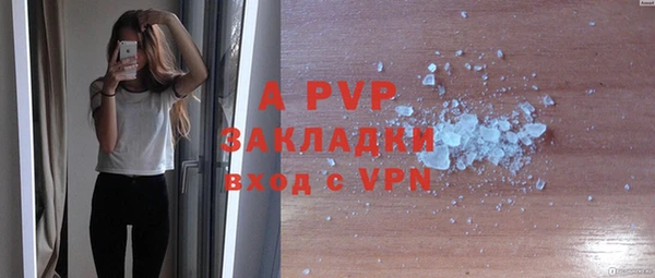 гидропоника Абдулино