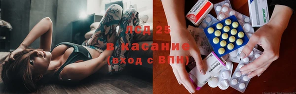 мефедрон мука Абаза