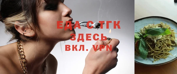 гидропоника Абдулино