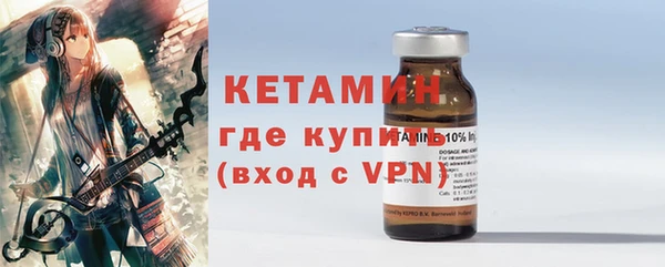 гидропоника Абдулино