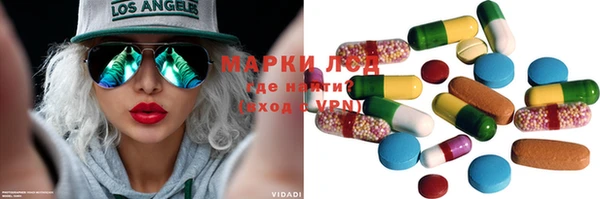 метадон Абинск