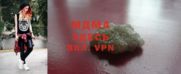 spice Киреевск