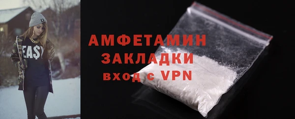 гидропоника Абдулино