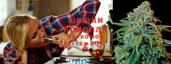 гидропоника Абдулино