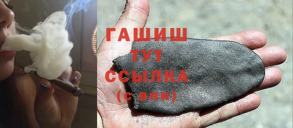 гидропоника Абдулино