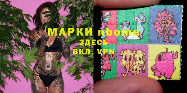гидропоника Абдулино