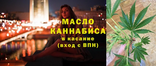 гидропоника Абдулино