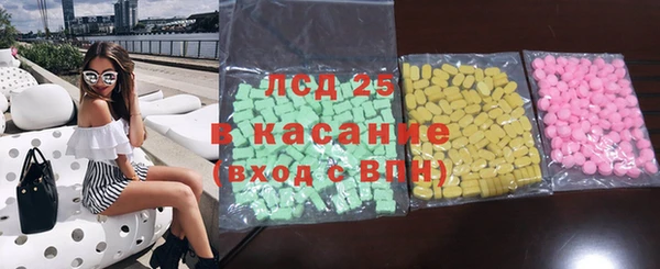 гидропоника Абдулино