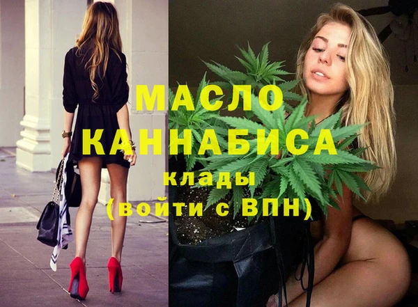гидропоника Абдулино