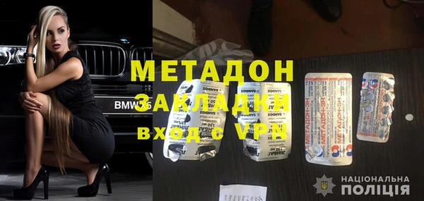 mdpv Киренск