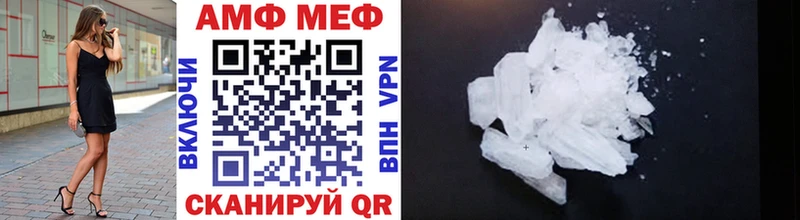 где купить наркоту  Нижняя Тура  МЕГА ONION  Первитин Methamphetamine 