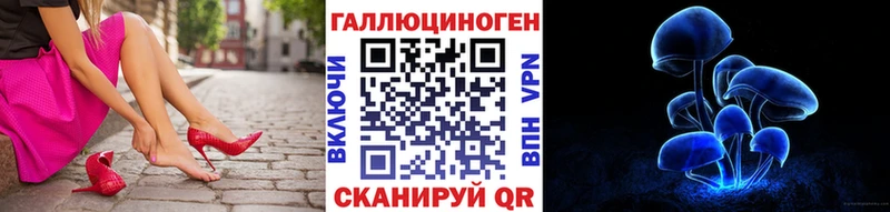 Галлюциногенные грибы мухоморы  что такое наркотик  Нижняя Тура 