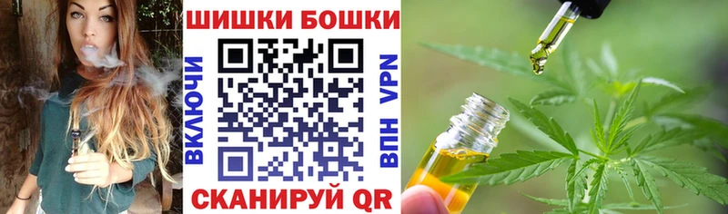 купить наркоту  Нижняя Тура  Шишки марихуана AK-47 